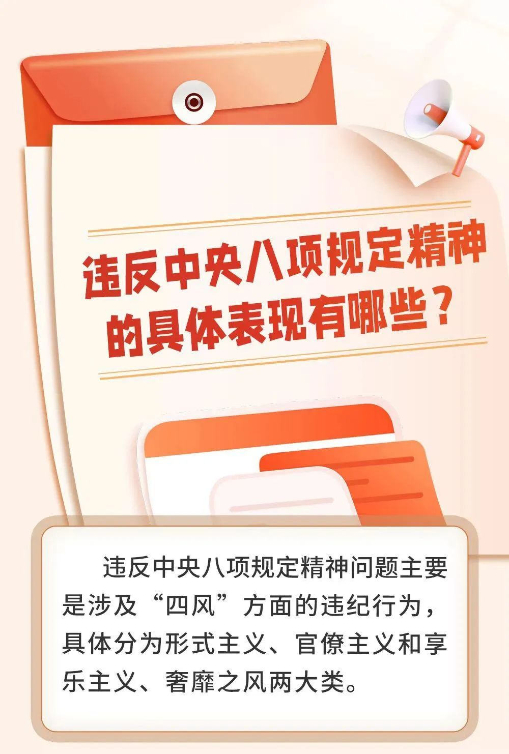 微信图片_20250507103252.jpg